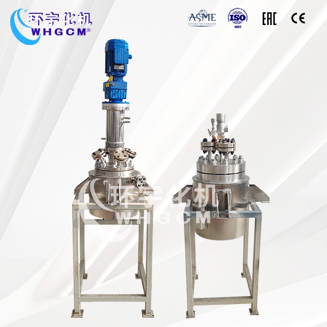 4L不锈钢衬四氟反应釜&10L高压储罐